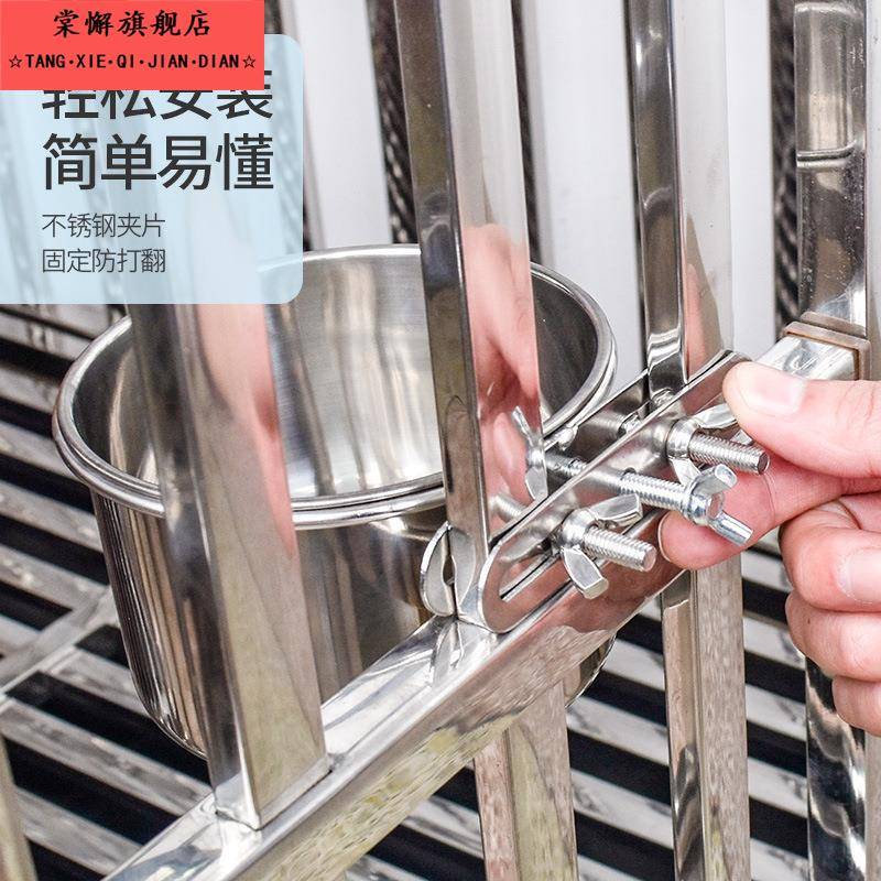 狗狗喝水桶不锈钢狗笼挂式饮水桶大型犬饮水器悬挂式水壶宠物用品
