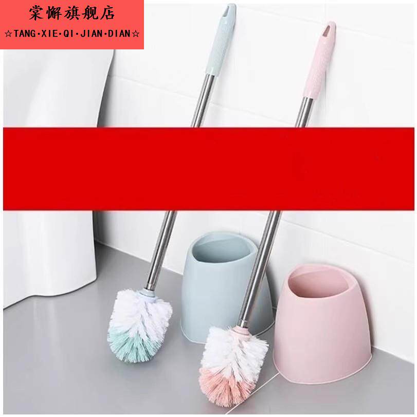 刷子壁式长柄清洗洗侧卫浴家用刷圆头则所马桶刷毛卫浴加长厕所。