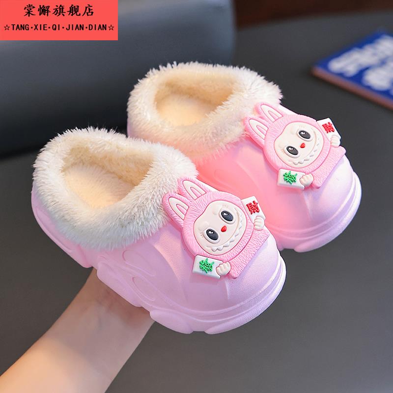 儿童棉拖鞋2025秋冬季女童家居宝宝室内毛毛鞋男童保暖棉鞋可外穿