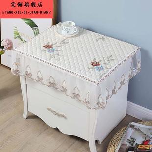床头柜保护垫盖布欧式蕾丝花边布艺防尘套桌布简约电视机防尘罩