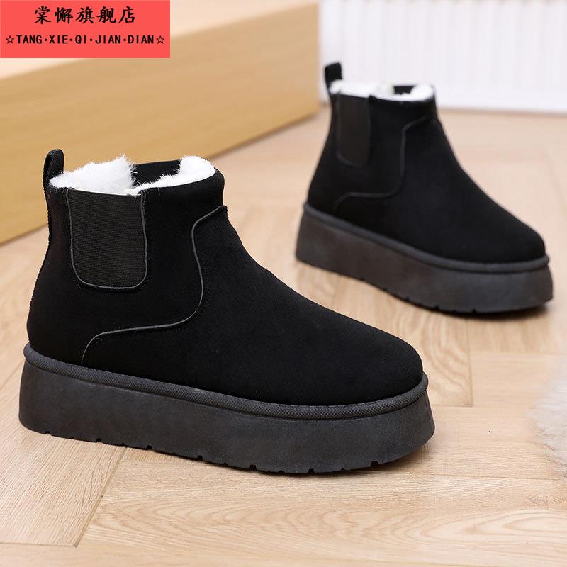 雪地靴女款冬季加绒加厚2025新款户外保暖棉鞋面包女鞋东北大棉鞋