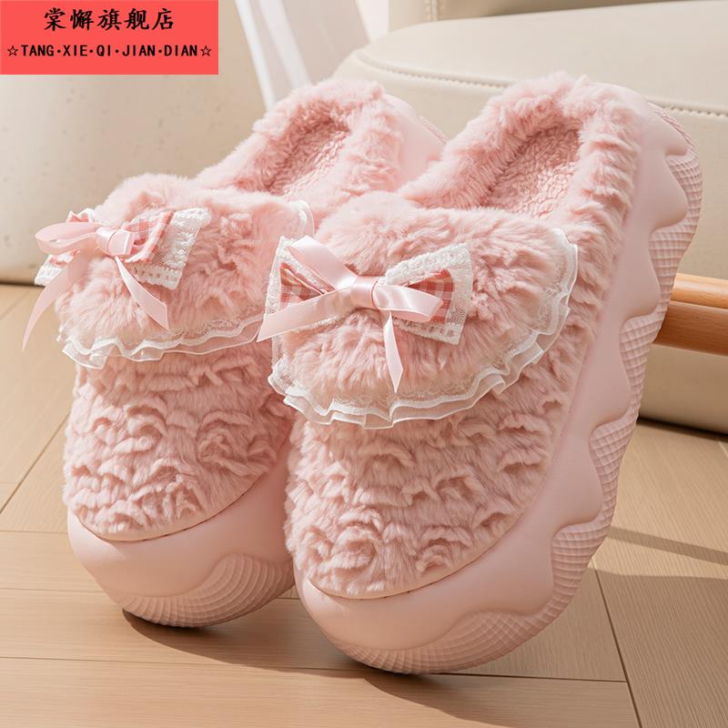 蝴蝶结拖鞋秋冬新款女士棉拖鞋加绒保暖可爱甜美棉鞋EVA厚底外穿