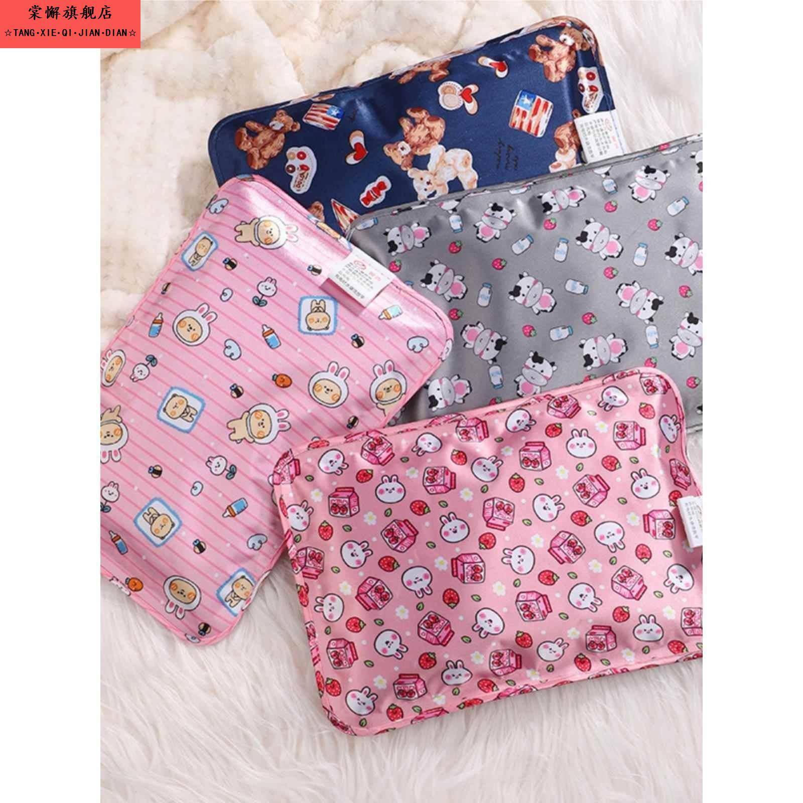 充电热水袋防爆暖水袋学生春季电暖手宝丝光绒布暖宝宝暖宫宝热宝