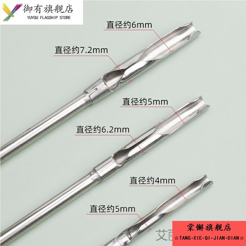 穿带神器穿绳工具气眼腰带穿帽绳辅助绳子配件腰头家用卫衣便捷
