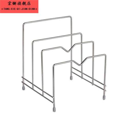 免安装厨房刀板架菜板架多用锅盖架不锈钢灶台刀架台面收纳架置物
