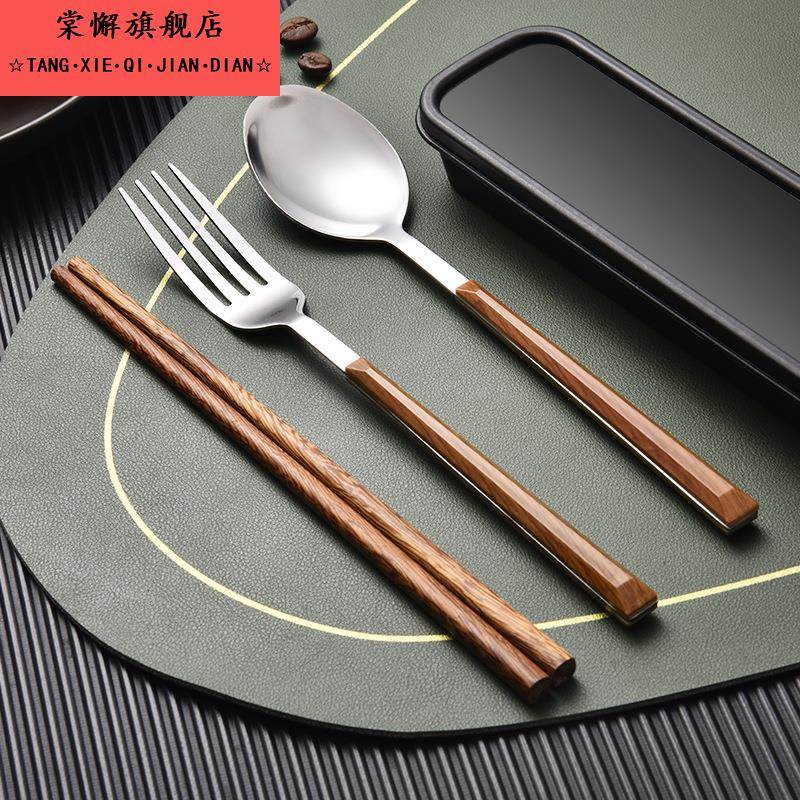 筷子勺子套装叉子木质可携式餐具一人用高颜值不锈钢三件套学生旅