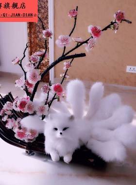 九尾狐摆件红狐白狐小狐狸真身红衣白衣树脂彩绘家居装饰工艺摆件