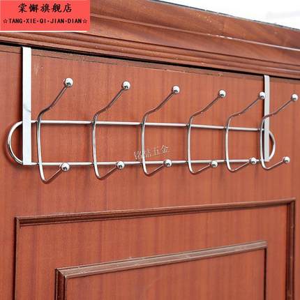 不锈钢门后挂钩免钉门上挂衣架免打孔挂架浴室卧室挂门上的衣帽架