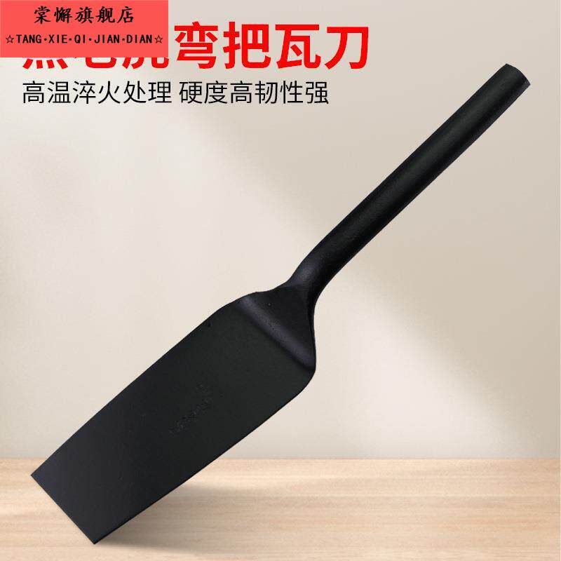 瓦钢寨砖刀不锈钢双面加厚砌墙砌砖瓦刀一体全钢泥工单面砌刀工具