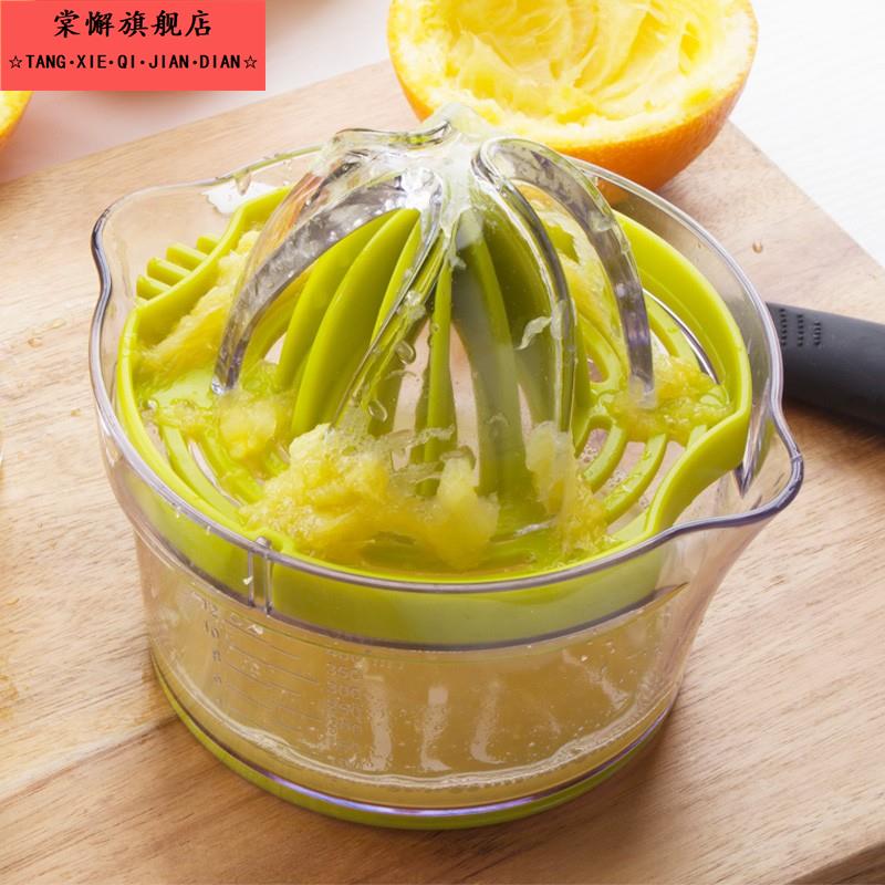迷你橙汁榨汁机手动简易挤压榨汁杯家用水果小型炸果汁橙子柠檬器