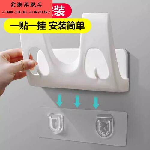 锅盖架壁挂免打孔厨房多功能带接水盘沥水锅盖架子墙上置物收纳层