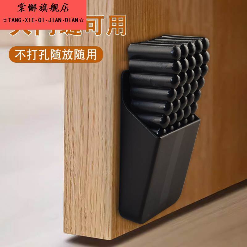 防风关门阻门器门挡阻门器门塞防风阻门器防撞顶门器限位门挡防盗