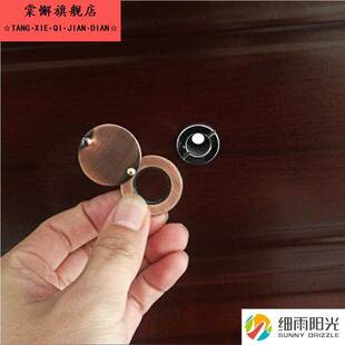猫眼贴门遮盖猫眼盖后盖片保护器遮挡隐私锁眼堵盖金属门孔防偷窥