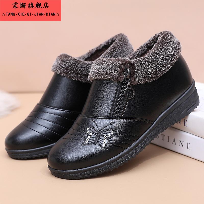 奶奶棉靴加绒加厚中老年皮鞋女士保暖妈妈鞋秋冬防水冬天棉鞋防滑
