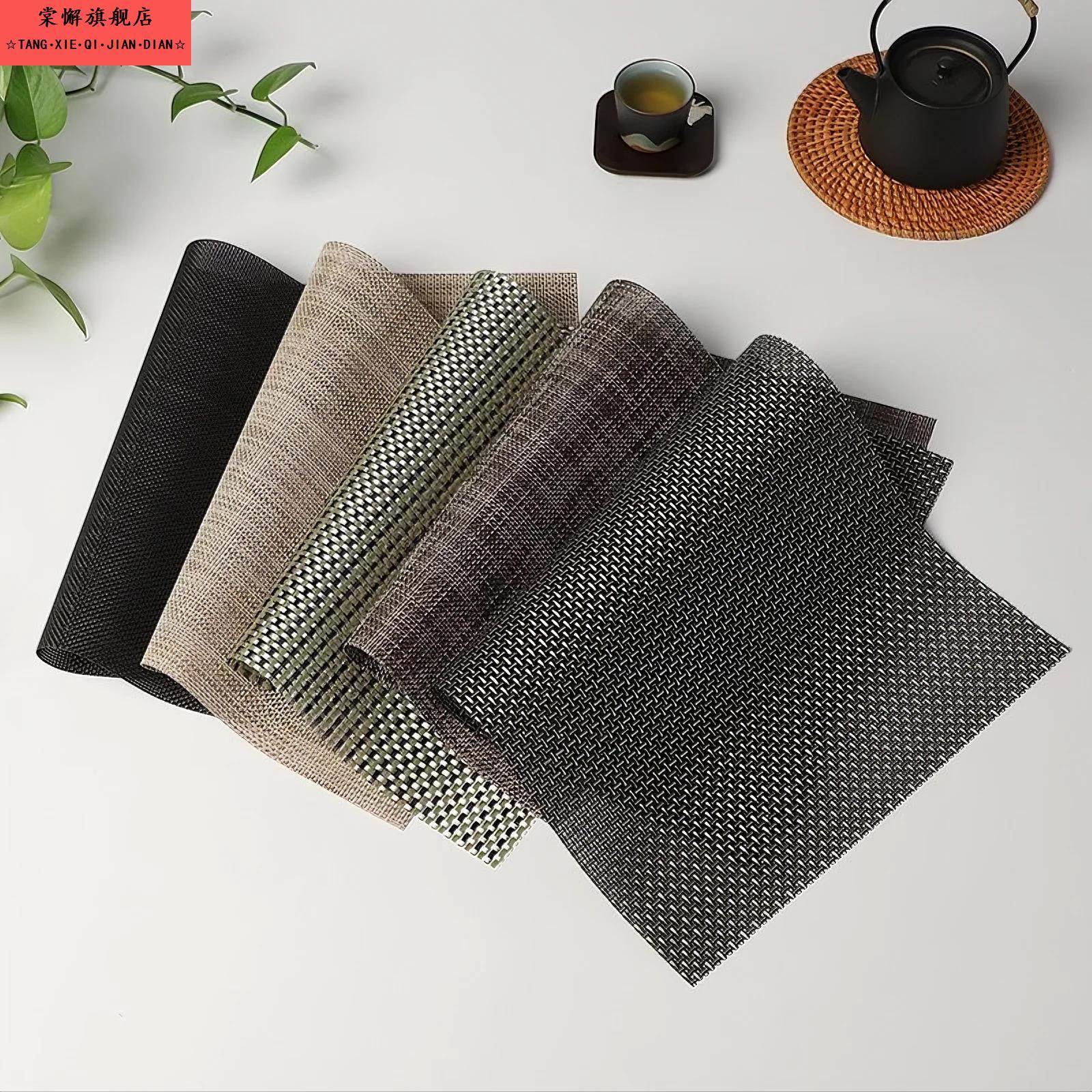 茶过虑渣网茶台竹席垫隔热茶盘茶桌布茶滤网茶漏漏水垫片耐热茶席