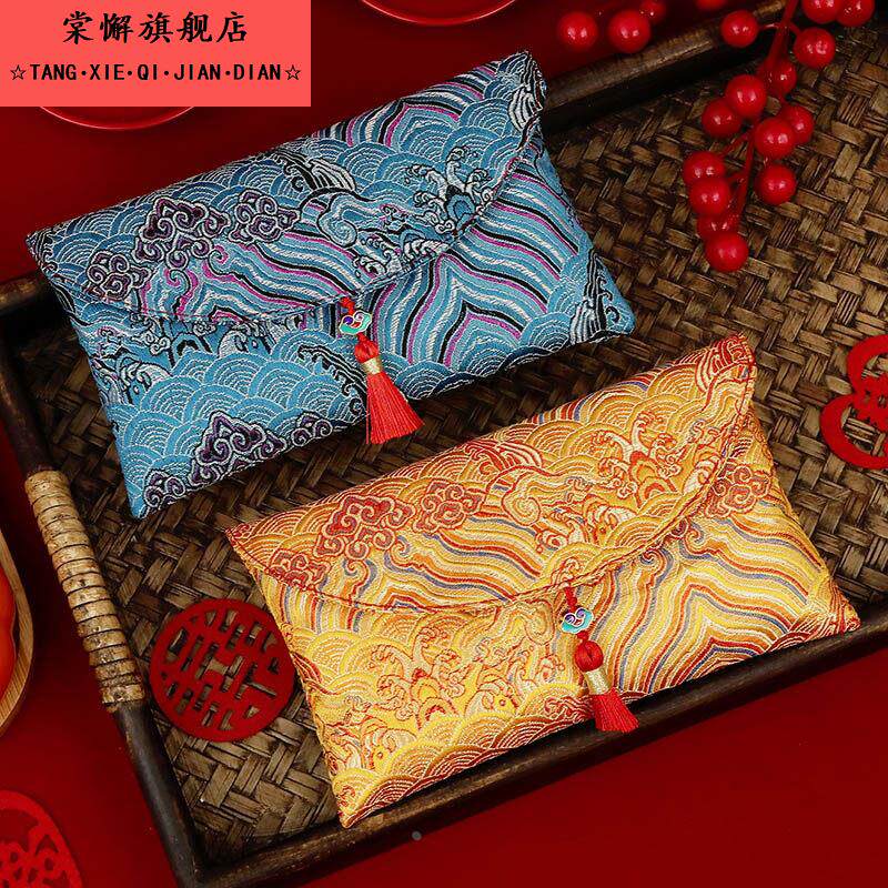 国潮喜庆红包纹理结婚生日大红色包乔迁利是封万元布艺红包袋精致