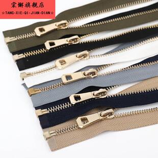 5号纯铜金属拉炼 炼 儿童羽绒衣装风衣 女士开 襟衫浅金色拉