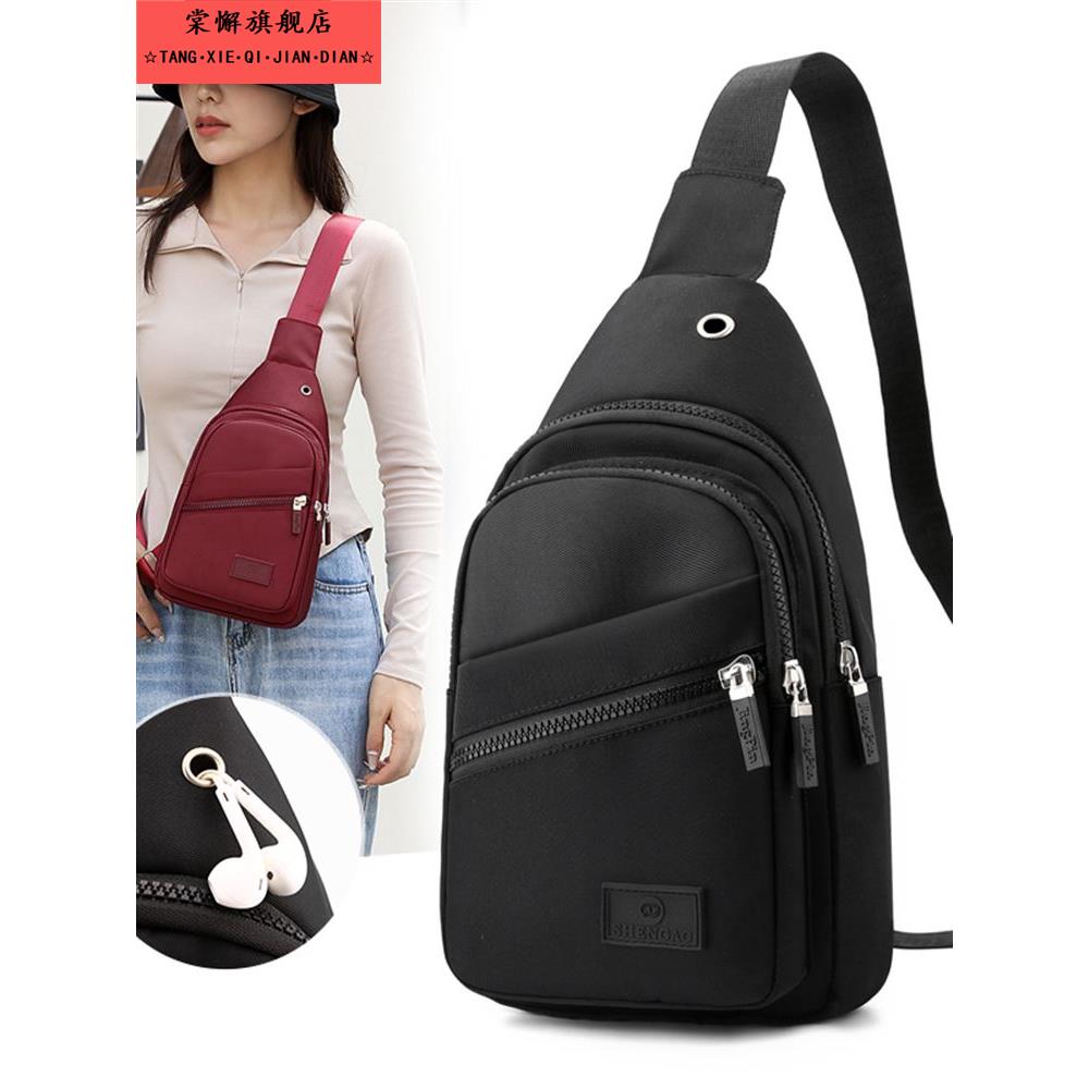 胸包女运动背包休闲单肩小挎包轻便手机斜肩包帆布2023新款斜挎包