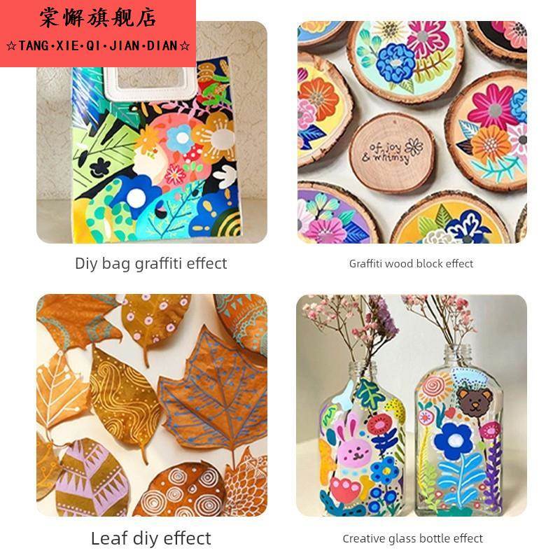 丙烯马克笔补充液可加墨48色直液式水性彩笔墨水画画颜料填充液体