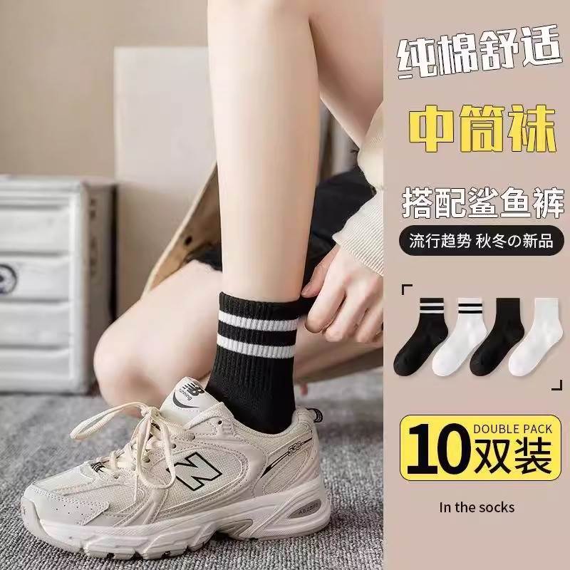 搭配鲨鱼裤的袜子女款秋季中筒外穿潮网红款纯棉高筒黑色条纹长袜