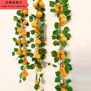 饰品墙上挂墙绿叶装 纯天然葫芦挂件客厅办公室家居家用挂装 饰藤蔓