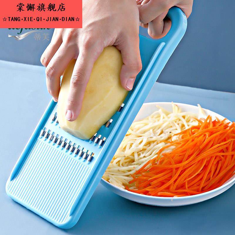 土豆丝擦丝器家用切丝器不伤手黄瓜罗卜刨丝神器厨房用品大全工具