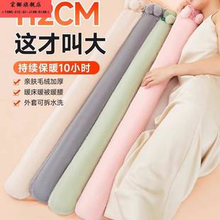 长条热水袋注水暖脚被窝专用2025新款 暖手神器大号加长毛绒暖水袋