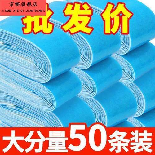油烟机通用吸油棉条加厚家用厨房防油贴纸接油槽清理吸油棉过滤网