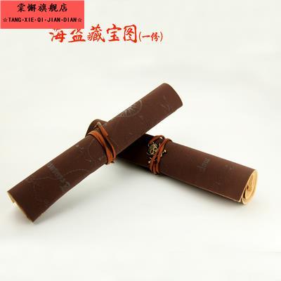 世界藏宝图怀旧复古电影海报室内宿舍酒吧咖啡馆装饰画古航海图图片