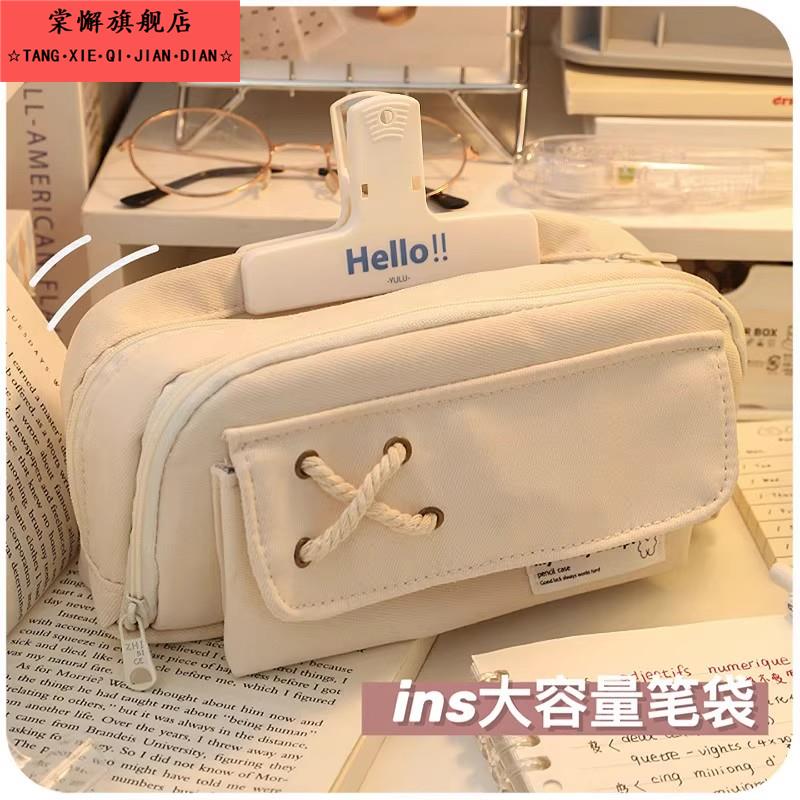 简约日系笔袋2025新款文具盒女小学生初中生高中大容量铅笔盒ins奶呼呼小众不撞款高颜值女生收纳美式女孩学