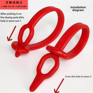 室外防风扣晾衣架固定防滑滑杆卡扣勾扣子硅胶挂钩晒衣服绳子锁扣