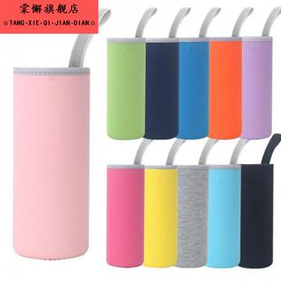 热卖保温杯套水杯套350/400ml玻璃杯茶杯套子保护套通用500毫升