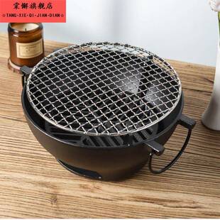 铸铁围炉炭炉生铁碳烤炉子炭烧烤炉火锅铁炉家庭炭火炉烧炭烤肉炉