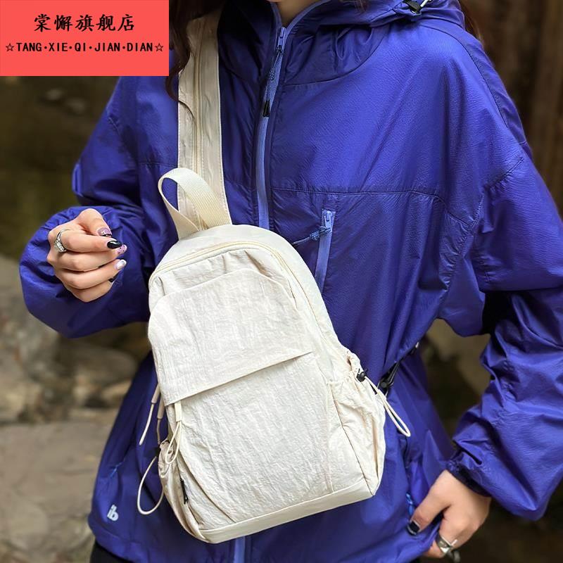 多功能两用胸包男户外运动登山小背包小型双肩包女旅游轻便斜挎包