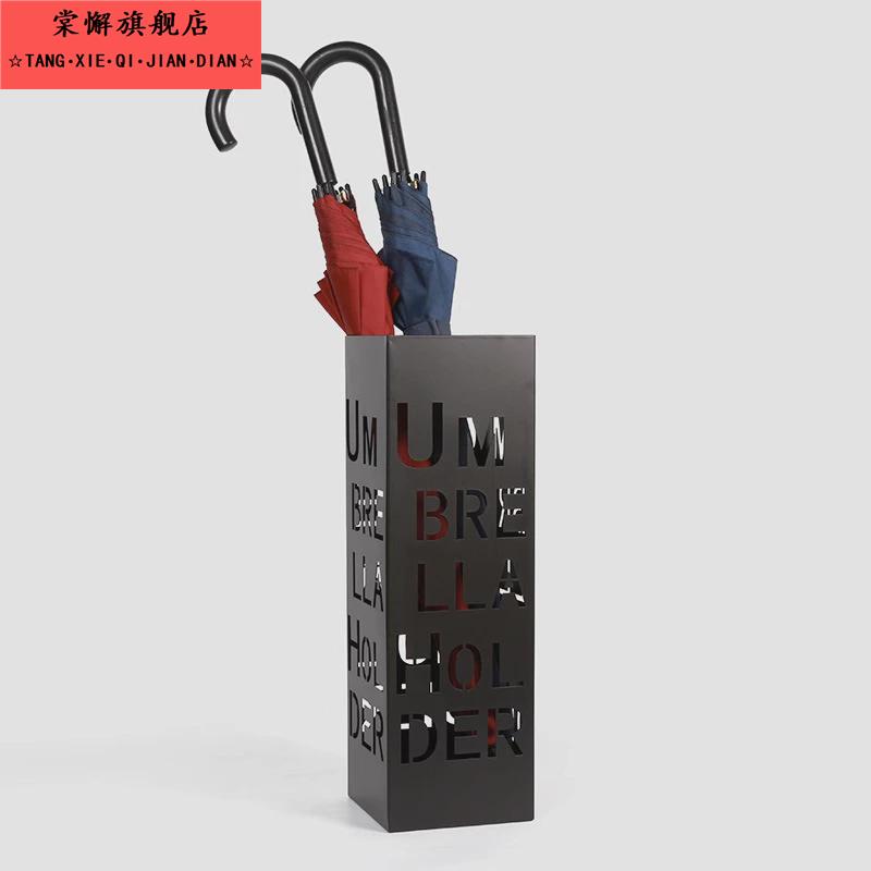 雨伞架雨伞收纳架家用伞架进门伞桶创意酒店大堂雨伞放置架商用
