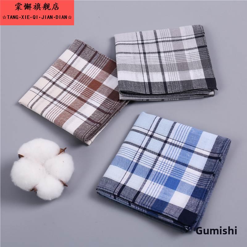 成人擦眼手帕、女式手提小方巾、纯棉擦汗手帕、老式儿童小学生吸