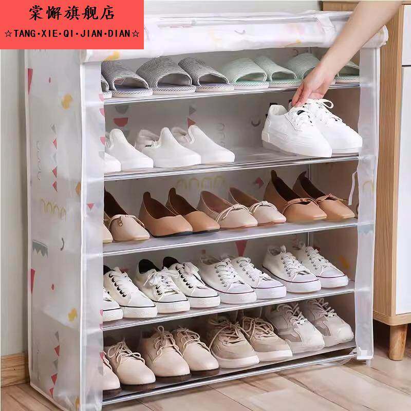 鞋架防尘罩简易单卖门口鞋柜布罩子布套鞋架套外罩布家用室内宿舍