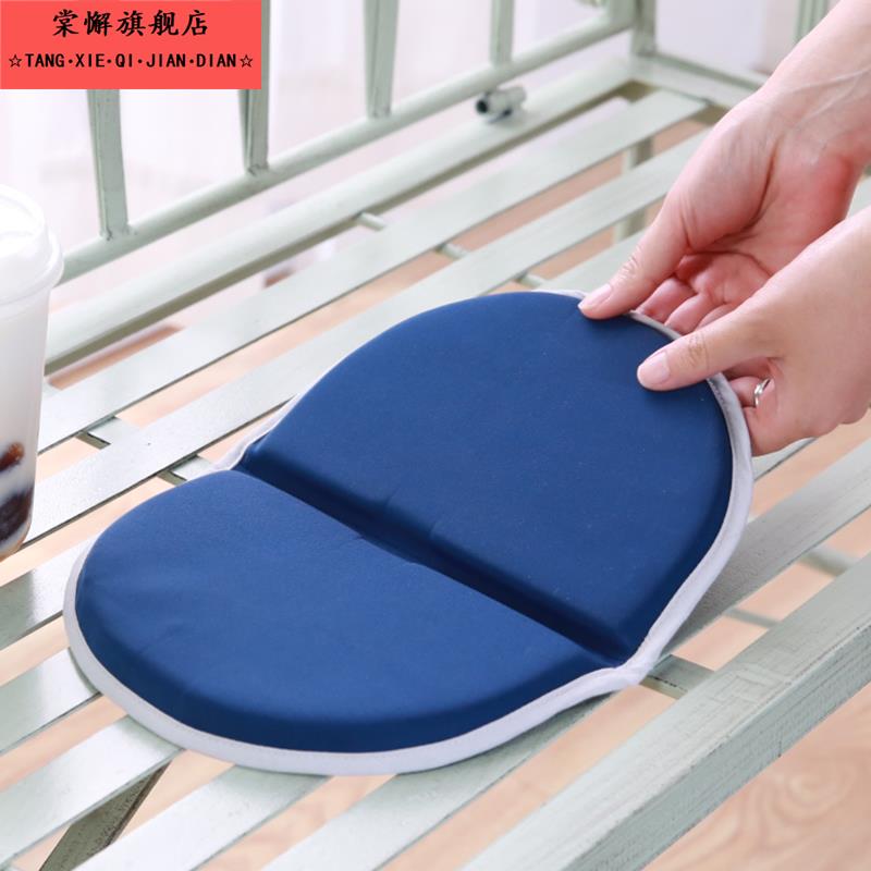 坐垫便携可折叠旅行小屁垫公园冰垫凝胶户外公交垫子凉垫隔凉加厚