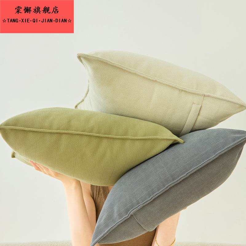 素色简约加厚抱枕套沙发靠垫套雪尼尔现代风飘窗靠背腰靠汽车靠枕