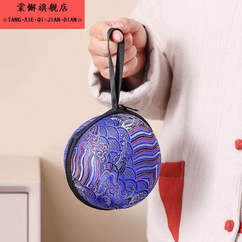 茶具外出携带包古早物随身锦缎茶杯布袋胶囊袋主人杯收纳袋旅行户