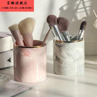 放头梳的桶头梳收纳筒放化妆刷子的桶眉笔梳子眼影笔筒陶瓷花瓶