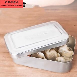 老式 日式 铝制饭盒复古铝盒长方形蒸饭上班族用带盖7080后年代铁盒