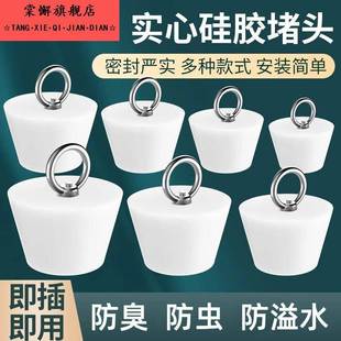 瓶塞带提手矽胶塞酒瓶塞实心玻璃瓶密封阻流塞试管塞暖瓶塞子