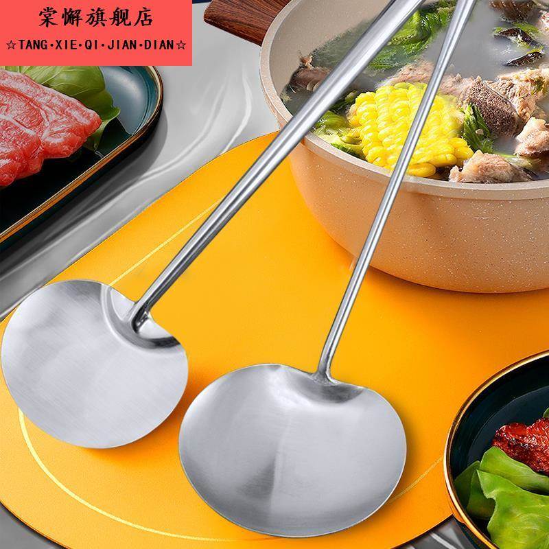 德国不锈钢长柄炒勺家用炒菜铲子锅铲空心防烫手柄贵州猪腰厨师勺
