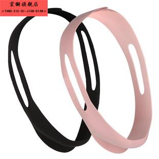 男女成人打鼾止鼾带 防打呼噜张嘴呼吸下巴托带 下颚保护带