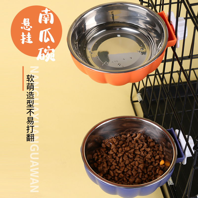宠物用品新品悬挂式猫碗 不锈钢宠物挂笼碗 悬挂式宠物碗