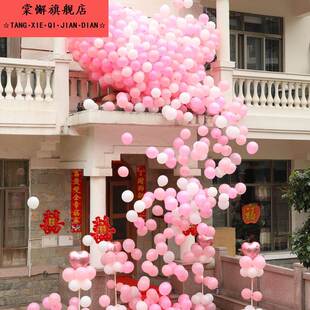 气球雨下落网掉落网气球网套餐公司开业商场活动装饰气球网布置品