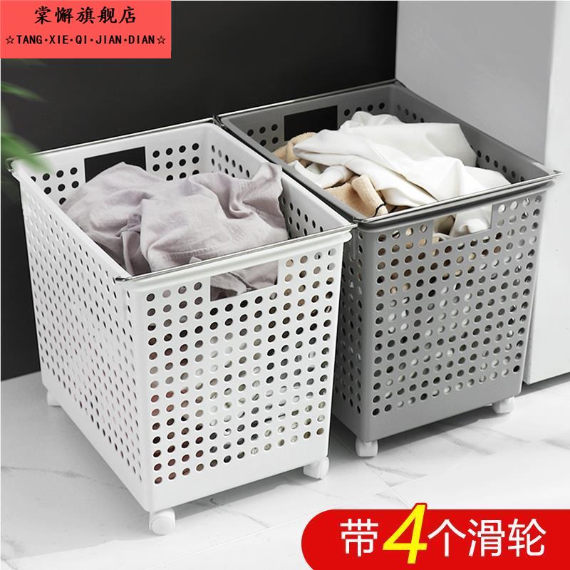 大容量脏衣篓分类推车学生玩具脏衣服收纳筐带轮家用洗衣篮脏衣篮