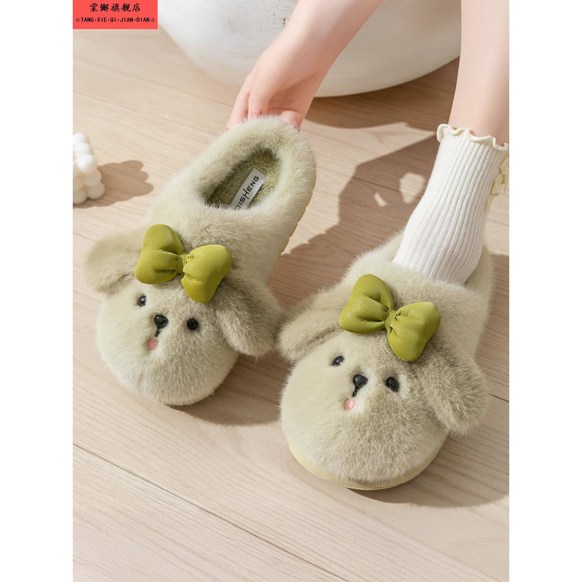 毛绒棉拖鞋女士秋冬季2025新款外穿厚底防滑家居室内保暖情侣棉拖