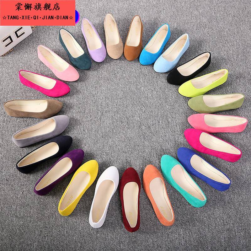 绒面单鞋女平底纯色尖尖低跟懒人百搭船鞋糖果色圆头布鞋大码女鞋